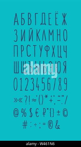 Font set of letters and symbols. Vector. Linear, contour letters. Flat style. Thin capital letters stretched out. All separately. Font for price tag. Stock Vector