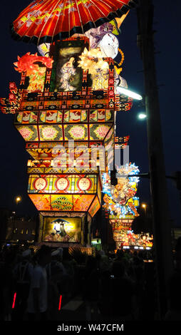 Goshogawara Tachineputa matsuri festival. A Japanese summer festival in August. It is known as one of the four largest festivals in the Tsugaru region Stock Photo