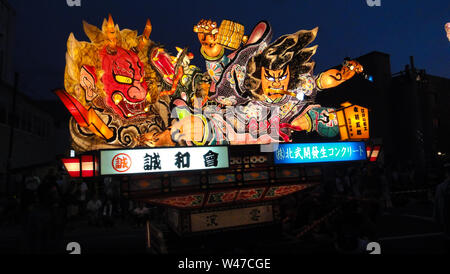 Goshogawara Tachineputa matsuri festival. A Japanese summer festival in August. It is known as one of the four largest festivals in the Tsugaru region Stock Photo