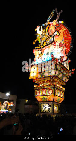 Goshogawara Tachineputa matsuri festival. A Japanese summer festival in August. It is known as one of the four largest festivals in the Tsugaru region Stock Photo