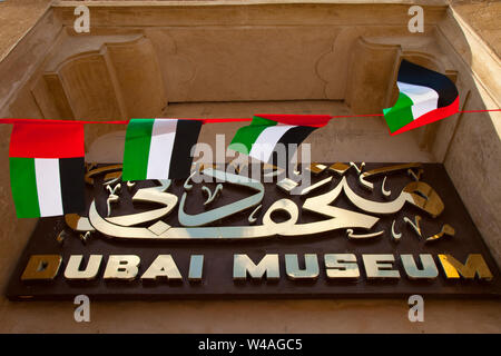 Museo de Dubai, Emirato de Dubai, Emiratos Árabes Unidos, Golfo Pérsico Stock Photo
