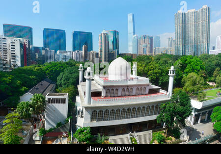 Kowloon Masjid and Islamic Centre in Tsim Sha Tsui shopping Streets, Hong Kong, Chine Stock Photo