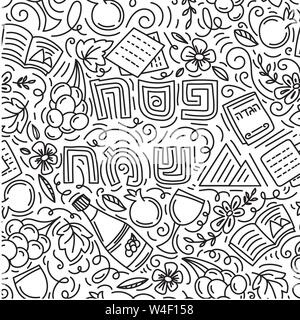 Passover seamless pattern(Jewish holiday Pesach). Hebrew text: happy Passover. Black and white vector illustration doodle style. Isolated on white background. Coloring book page Stock Vector