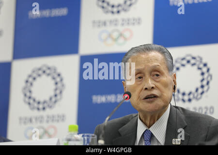 Tokyo, Japan. 23rd July, 2019. Yoshiro Mori, the President of Tokyo Organising Committee of the Olympic and Paralympic Games (Tokyo 2020), attends the IOC - Tokyo 2020 joint press conference for the 10th Project Review meeting between the IOC and the Tokyo Organising Committee of the Olympic and Paralympic Games (Tokyo 2020) in Tokyo, Japan, on July 23, 2019. Credit: Du Xiaoyi/Xinhua/Alamy Live News Stock Photo