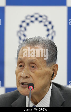 Tokyo, Japan. 23rd July, 2019. Yoshiro Mori, the President of Tokyo Organising Committee of the Olympic and Paralympic Games (Tokyo 2020), attends the IOC - Tokyo 2020 joint press conference for the 10th Project Review meeting between the IOC and the Tokyo Organising Committee of the Olympic and Paralympic Games (Tokyo 2020) in Tokyo, Japan, on July 23, 2019. Credit: Du Xiaoyi/Xinhua/Alamy Live News Stock Photo