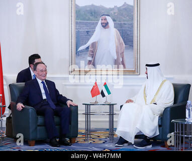 (190723) -- BEIJING, July 23, 2019 (Xinhua) -- Chinese Vice President Wang Qishan attends a reception marking the 35th anniversary of the establishment of diplomatic relations between China and the United Arab Emirates (UAE) and meets with visiting Sheikh Mohammed bin Zayed Al Nahyan, crown prince of Abu Dhabi of the UAE, in Beijing, capital of China, July 23, 2019. (Xinhua/Liu Bin) Stock Photo