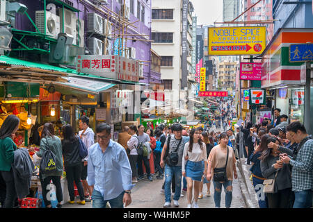 Market on Gage Street in Central district, Hong Kong Island, Hong Kong, China Stock Photo