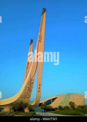 Modern Education System at Qatar National Library and Qatar Foundation Mosque in Doha, Qatar Stock Photo