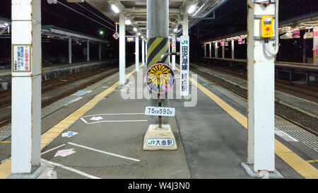 Omagari Station. A railway station in Daisen city, Akita Prefecture