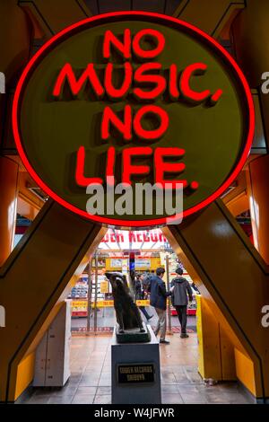 Entrance, music shop Tower Records Shibuya, inscription No music