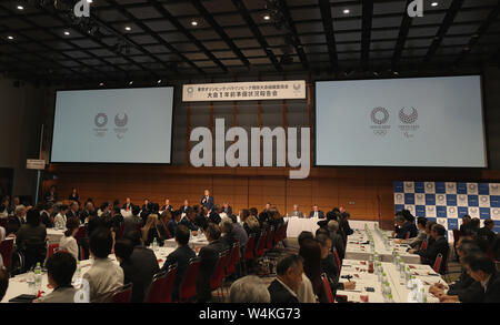 (190724) -- TOKYO, July 24, 2019 (Xinhua) -- Photo taken on July 24, 2019 shows the Progress Report of Tokyo 2020 Olympics in Tokyo, Japan. (Xinhua/Du Xiaoyi) Stock Photo