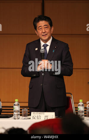 Tokyo, Japan. 24th July, 2019. Japanese Prime Minister Shinzo Abe speaks during the Progress Report of Tokyo 2020 Olympics in Tokyo, Japan, July 24, 2019. Credit: Du Xiaoyi/Xinhua/Alamy Live News Stock Photo