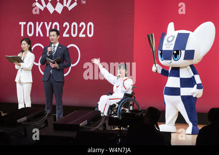 torch relay
