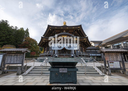 Saiho-ji, Sendai, Miyagi Prefecture, Japan Stock Photo