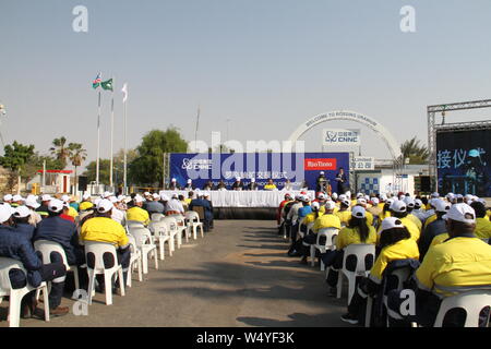 Swakopmund, Namibia. 25th July, 2019. People attend the Rossing Uranium handover ceremony near the town of Swakopmund, Namibia, on July 25, 2019. The Anglo-Australian mining giant Rio Tinto officially handed over Namibian uranium mine Rossing to its new majority shareholder, China National Nuclear Corporation (CNNC) at an event Thursday in Rossing Mine near the coastal town of Swakopmund. Credit: Wu Changwei/Xinhua/Alamy Live News