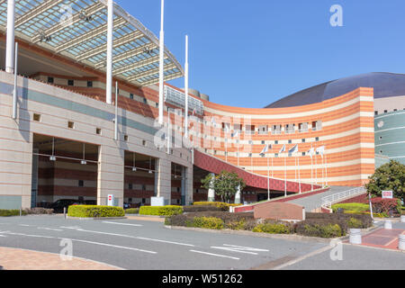 Fukuoka, Japan - April 01 2019 : Entrance of Fukuoka sea hawk Hilton hotel Stock Photo