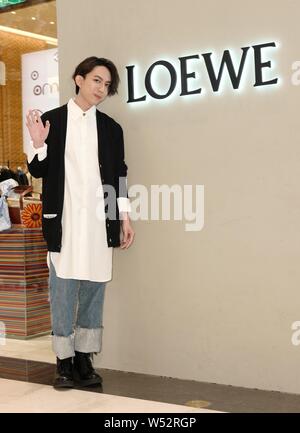 **TAIWAN OUT**Taiwanese singer Yoga Lin attends a promotional event for LOEWE in taipei, Taiwan, 23 January 2019. Stock Photo