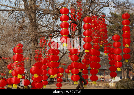 The Yuanying Guan (Immense Ocean Observatory) is decorated with red lanterns for the upcoming Spring Festival or the Chinese New Year (Year of the Pig Stock Photo