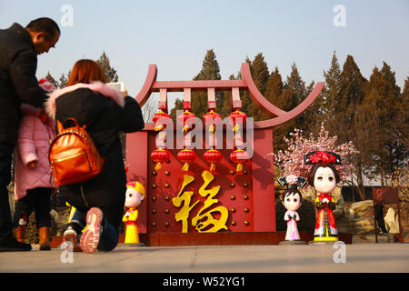 The Yuanying Guan (Immense Ocean Observatory) is decorated with red lanterns for the upcoming Spring Festival or the Chinese New Year (Year of the Pig Stock Photo