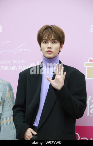 Lin Yanjun of Chinese boy group Nine Percent attends a promotional event in Shanghai, China, 14 January 2019. Stock Photo