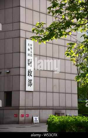 --FILE--View of the headquarters of the Ministry of Finance of the People's Republic of China in Beijing, China, 15 April 2018.   China's finance mini Stock Photo