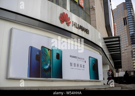 --FILE--View of a Huawei store in Beijing, China, 14 December 2018.   Through a statement posted on Weibo on Tuesday, Huawei said that the company has Stock Photo