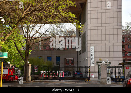 --FILE--View of the headquarters of the Ministry of Finance of the People's Republic of China in Beijing, China, 15 April 2018.   China's finance mini Stock Photo