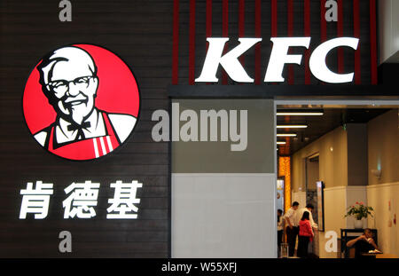 --FILE--View of a fastfood restaurant of KFC of Yum Brands in Wuxi city, east China's Jiangsu province, 14 April 2018.   The grand investments that Yu Stock Photo