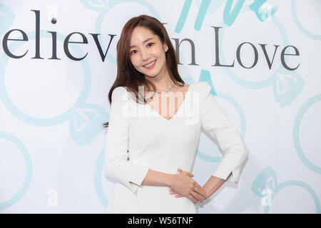 **TAIWAN OUT**South Korean actress Park Min-young attends a promotional event in Taipei, Taiwan, 16 February 2019. Stock Photo