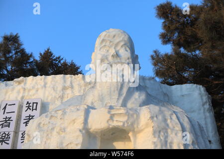 A melting ice sculpture is on display at the South Lake Park in Changchun city, northeast China's Jilin province, 12 February 2019. Stock Photo