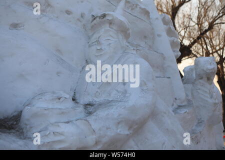 A melting ice sculpture is on display at the South Lake Park in Changchun city, northeast China's Jilin province, 12 February 2019. Stock Photo