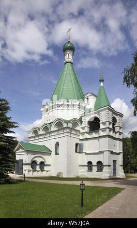 Archangel Michael cathedral in Nizhny Novgorod Kremlin. Russia Stock Photo