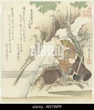 Twenty-four Japanese examples of branch piety for the Honchôren (series title), The woodcutter Kôsagi is standing by a waterfall, with a gourd and his chopper next to him. The poor lumberjack wanted to provide his parents with rice wine (sake) every day, but one day when he had no money for sake, he filled his gourd with water from the Yôrô waterfall. The gods turned the water into sake because he took such good care of his parents. The first poem: The boy first drinks the water from the waterfall and then offers his parents a cup of spicy rice wine. Second poem: Food for the elderly, but also Stock Photo