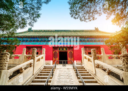 Chinese-style ancient architecture, Beijing, China.Translation:'Worship Heaven' Stock Photo