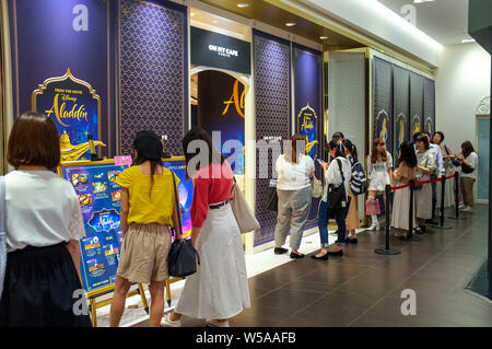 People Queuing To Enter The Oh My Cafe In Tokyo Japan Stock Photo