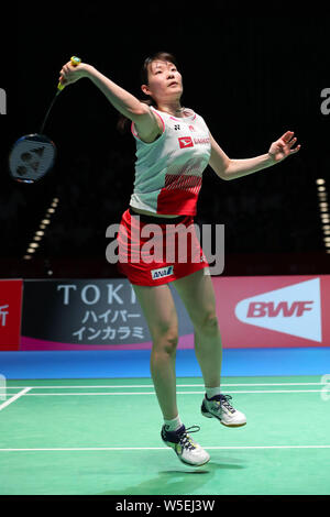 Tokyo, Japan. 28th July, 2019. Mayu Matsumoto (JPN