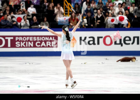 Japanese figure skater Rika Kihira competes in the Ladies Short Program of the ISU 2019 World Figure Skating Championships in Saitama, Japan, 20 March Stock Photo