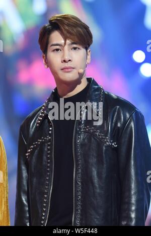 Hong Kong singer and actor Jackson Wang of South Korean boy group GOT7 attends a press conference for a variety show in Shanghai, China, 28 February 2 Stock Photo