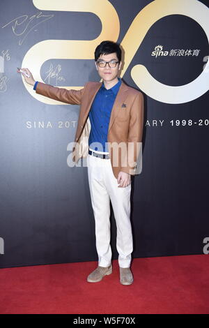 --FILE--Chinese Go superstar Ke Jie attends the Sina 20th Anniversary 1998-2018 awarding ceremony in Beijing, China, 22 January 2019.   Chinese Go Che Stock Photo