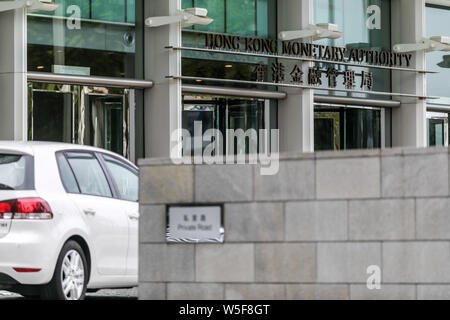 --FILE--View of the Hong Kong Monetary Authority (HKMA) in Hong Kong, China, 6 November 2017.   Chinese mainland internet companies are at the cutting Stock Photo