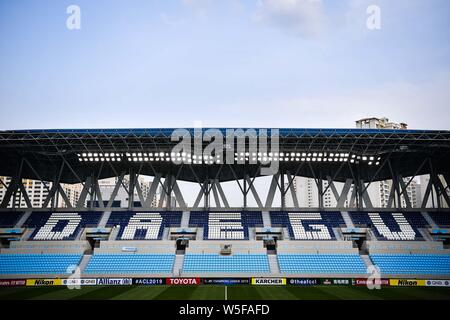 View of the Daegu Stadium, also known as the Blue Arc, before the group F match between South Korea's Daegu F.C. and China's Guangzhou Evergrande Taob Stock Photo