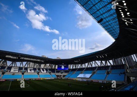 View of the Daegu Stadium, also known as the Blue Arc, before the group F match between South Korea's Daegu F.C. and China's Guangzhou Evergrande Taob Stock Photo