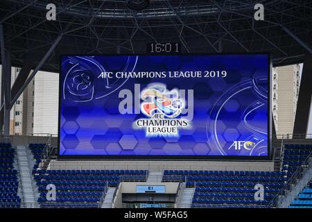 View of the Daegu Stadium, also known as the Blue Arc, before the group F match between South Korea's Daegu F.C. and China's Guangzhou Evergrande Taob Stock Photo