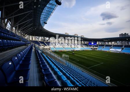 View of the Daegu Stadium, also known as the Blue Arc, before the group F match between South Korea's Daegu F.C. and China's Guangzhou Evergrande Taob Stock Photo