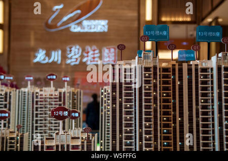 --FILE--View of a branch of China's largest real estate developer ...