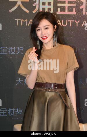 Chinese actress Qin Lan attends the Tmall Beauty Awards in Shanghai, China, 4 March 2019. Stock Photo