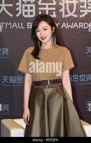 Chinese actress Qin Lan attends the Tmall Beauty Awards in Shanghai, China, 4 March 2019. Stock Photo