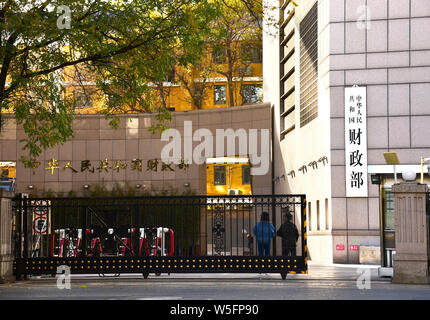 --FILE--View of the headquarters of the Ministry of Finance of the People's Republic of China in Beijing, China, 18 November 2018.    China will try t Stock Photo