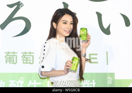 Hebe Tien Fu-chen of Taiwanese girl group S.H.E attends a promotional event in Taipei, Taiwan, 23 March 2019. Stock Photo