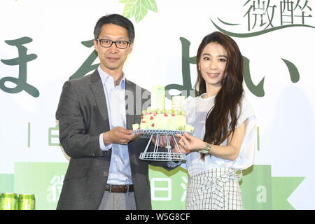 Hebe Tien Fu-chen of Taiwanese girl group S.H.E attends a promotional event in Taipei, Taiwan, 23 March 2019. Stock Photo